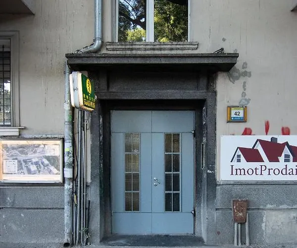 Cozy Flat In Downtown * וארנה